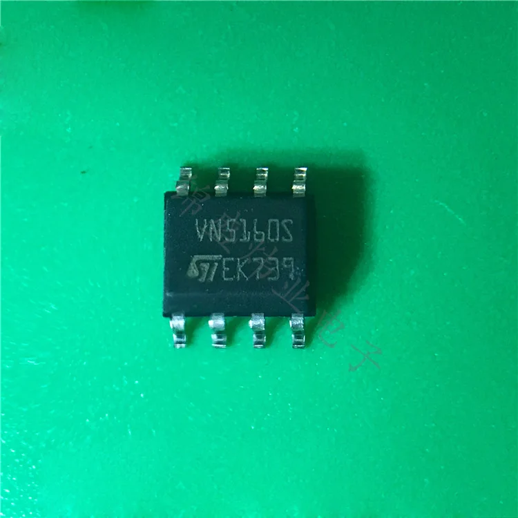 10 шт./лот VN5160S SOP8 VN5160 автомобильный BCM компьютерная плата чип драйвера питания |