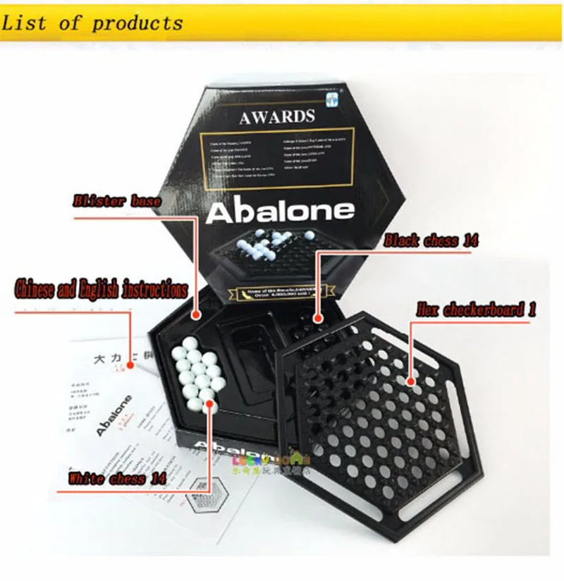 Abalone настольные игры шахматы набор настольная игра нажимайте шахматы настольные Вечерние игры домашние игры Go шахматы игра-головоломка ребенок ученик ребенок подарок