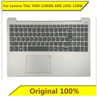 for lenovo tide 7000 15ikbr arr 330s 15ikb notebook keyboard c shell new original for lenovo notebook