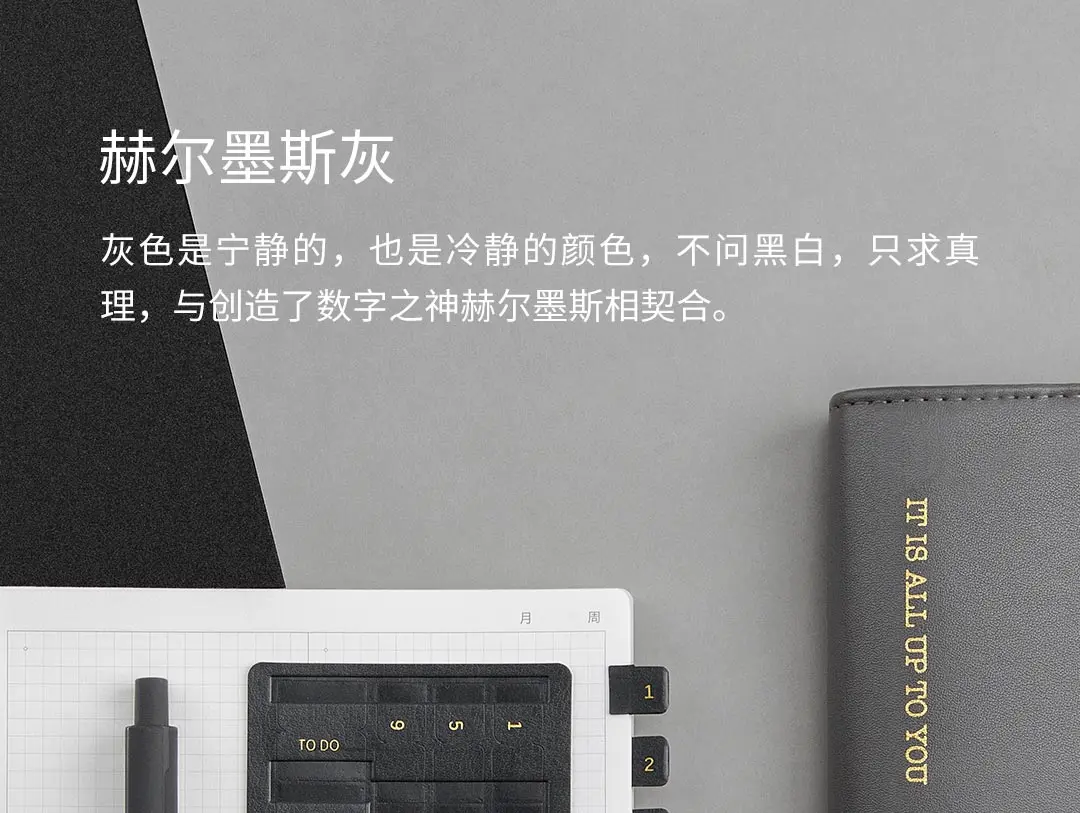 Xiaomi Mijia Youpin kinbora index стикер текстурированная текстура помеченный содержание вогнутый дизайн