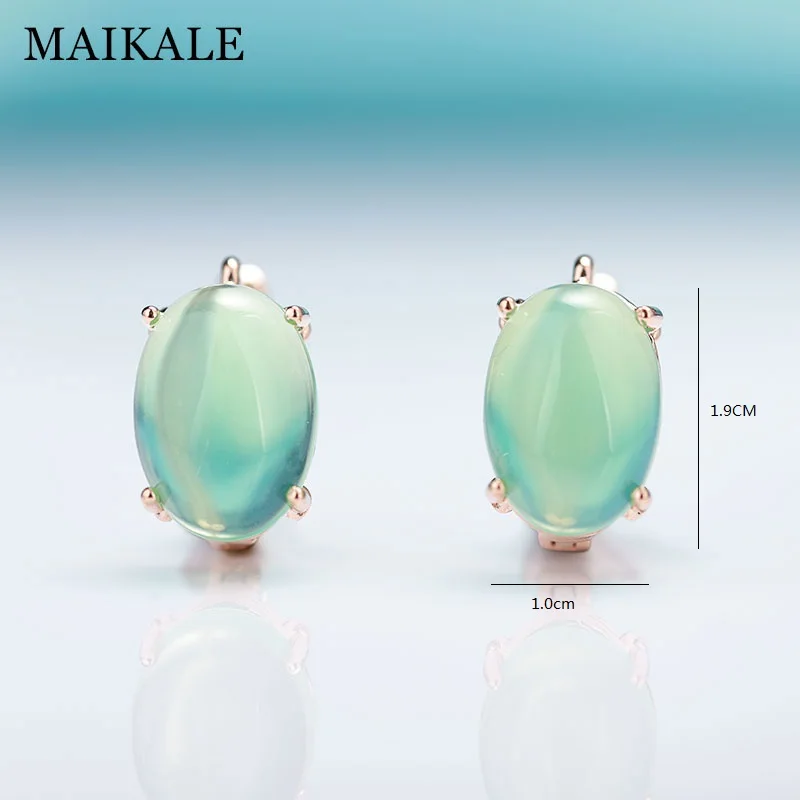 MAIKALE, новинка, модные овальные серьги-гвоздики для женщин, розовое золото, хорошее ювелирное изделие, циркониевые цветные серьги, Ультрамодная бижутерия, серьги, бижутерия, подарок