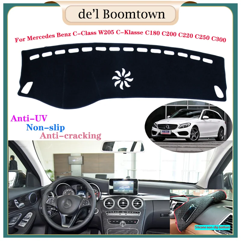 

Защитная накладка для приборной панели автомобиля Mercedes Benz C-Class W205 C180 C200 C220 C250 C300 2015 ~ 2020