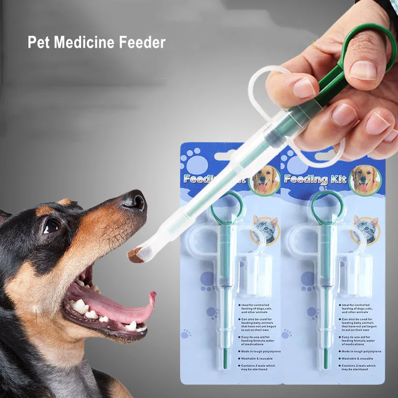 1 шт. Домашний питомец собака кошка щенок лечит данный медицинский контроль