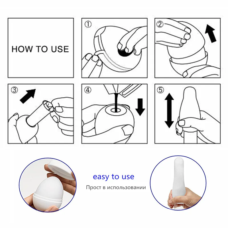 Оригинальный мужской мастурбатор Tenga в виде яйца секс-игрушки Мужской пенис 18 +