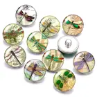 Симпатичная Стрекоза Винтаж 18 мм кнопки 10 шт. круглые фото кабошоны разрисованные изделия из стекла стиль для кнопки ювелирные изделия