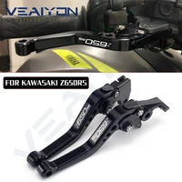 with logo z650rs adjustable extendable foldable brake clutch levers motorcycle accessories for kawasaki z650rs z 650rs z650 rs