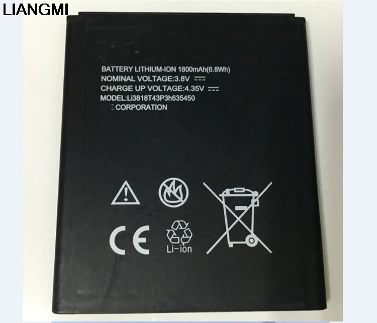 Li3818T43P3h635450 батарея сотового телефона для ZTE Z820 1800mAh с подставка в