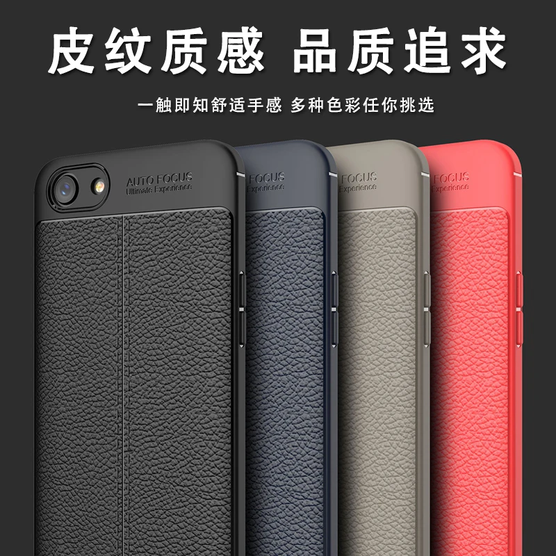 Longxin For oppo A83 TPU back cover soft case new fashion frosted simplicity business litchi lines protective |