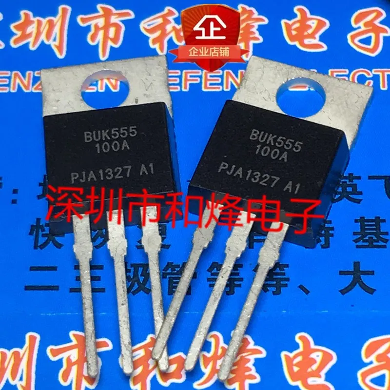 

Original 10pcs/ BUK555-100A TO-220 100V 25A