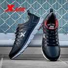 Xtep BLADE Мужская обувь для бега зимний спортивный комфортный светильник новые кроссовки обувь для мужчин 881419119809