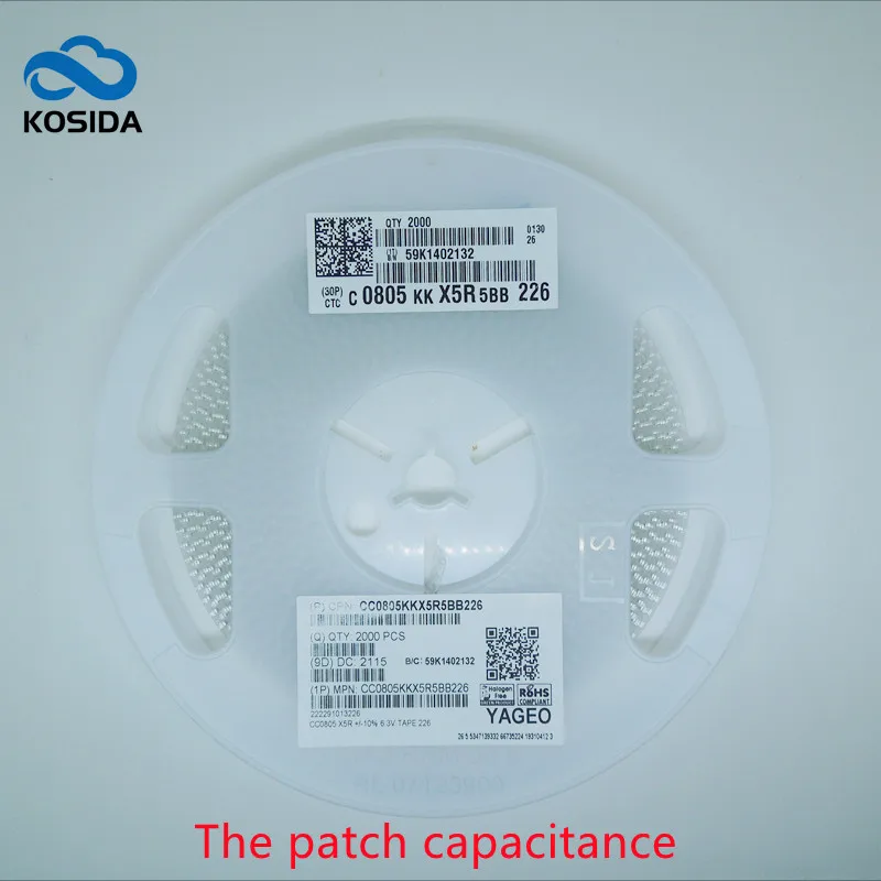 

Керамический конденсатор 2000 шт./лот 0805 2012 K 226 V 10V 22 мкФ X5R 6,3 SMD MLCC CC0805KKX5R5BB226, новый и оригинальный
