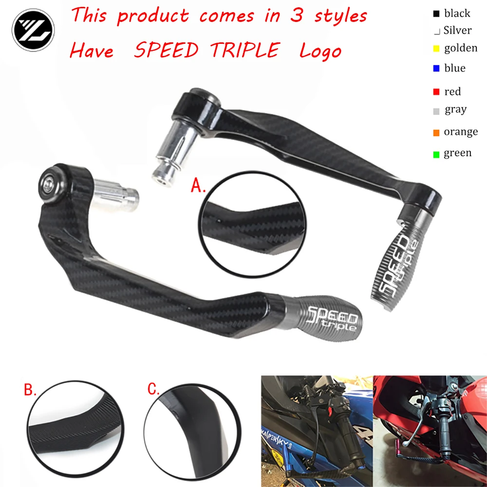 Руль мотоцикла ручки тормозные рычаги сцепления защитная накладка для Triumph SPEED