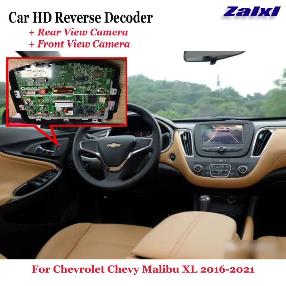 

Car DVR Rearview Front Camera Reverse Image Decoder For Chevrolet Chevy Malibu XL 2016-2021 Original Screen Upgrade