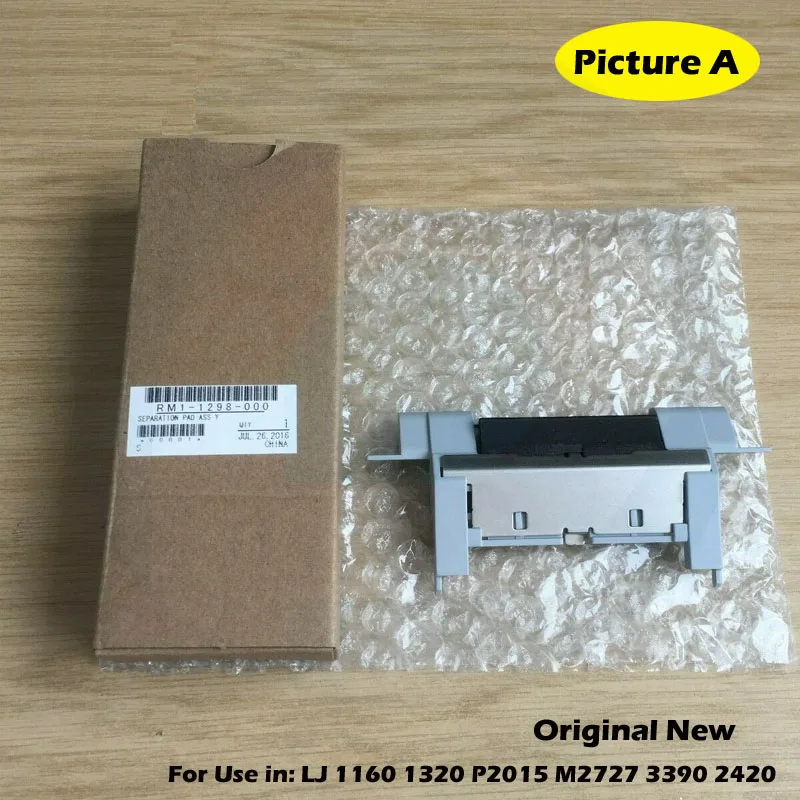 

HP 1160, 1320, P2015, M2727, P2014, 3390, 1320 HP, 2015 HP