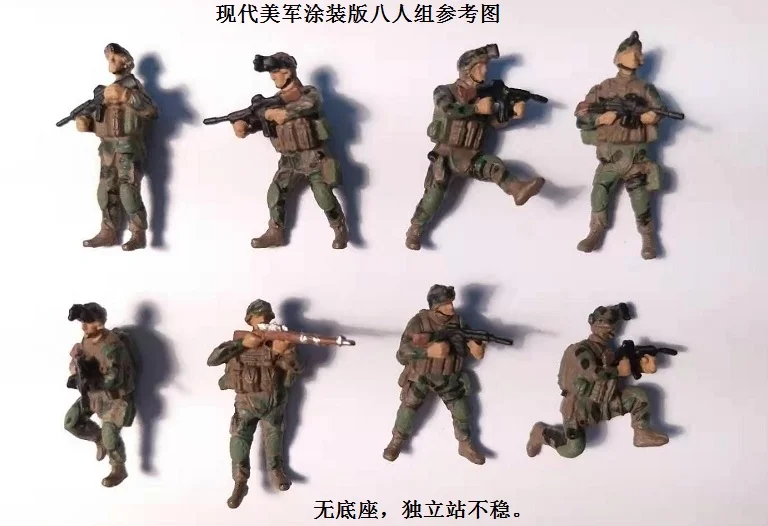 Супер Мини 1/72 ПВХ фигурка модель игрушки usarmy 8 шт./компл.|figure toy|figure settoy set |