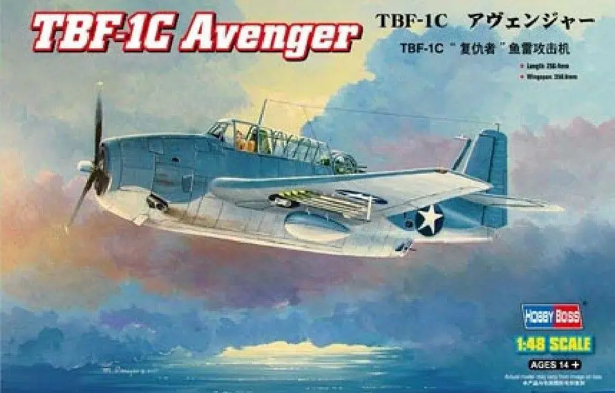 Hobbyboss Model 80314 1/48 Scale TBF-1C Avenger Model Kit