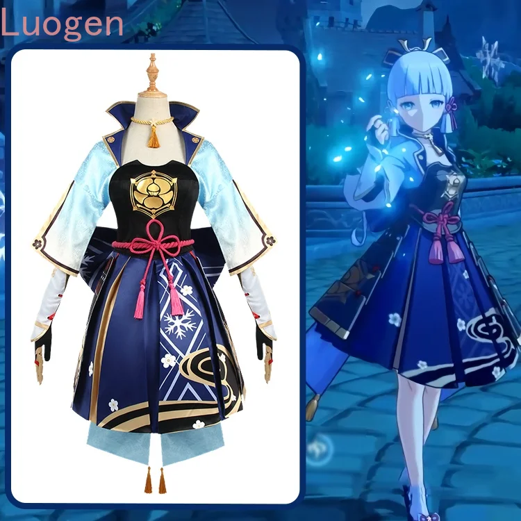 

Game Genshin Impact Character Kamisato Ayaka Cosplay Women Full Set Costume Halloween Party