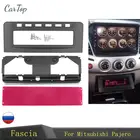 Фасция для Mitsubishi Pajero Sport Triton L200 Mornitor MID Radio DVD средняя стерео панель Монтаж на приборную панель отделка комплект