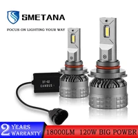 smetana v7 9005 9006 2pcs canbus led car headlight led bulbs headlamp big power120w 18000lm 6000k led fog lights