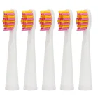Насадки для электрической зубной щетки Sonic Replaceable Seago насадка для зубной щетки мягкая щетина SG-507B908909917610659719910