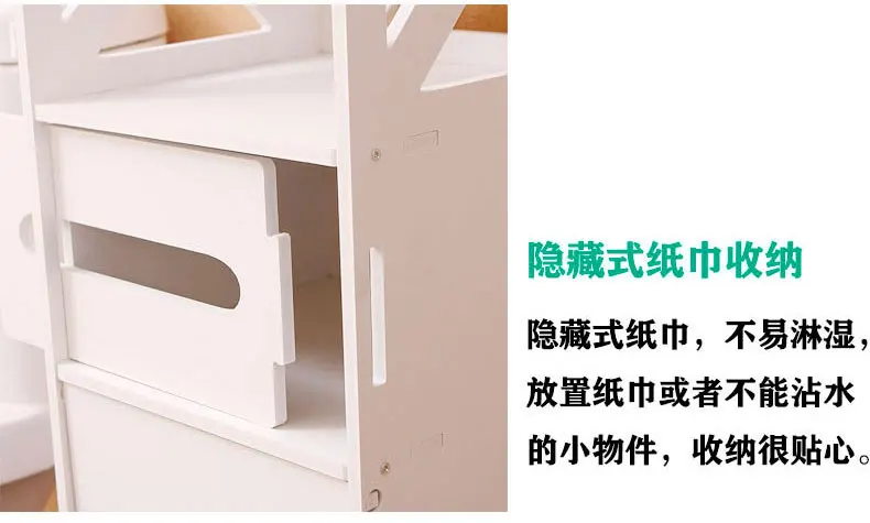 Водостойкая напольная полка для туалета ванной комнаты многослойная шовная