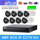 Набор для видеонаблюдения Dahua, 4 МП, IP-камера, быстрая 4K IP-камера, компактная цилиндрическая система видеонаблюдения P2P, простая установка