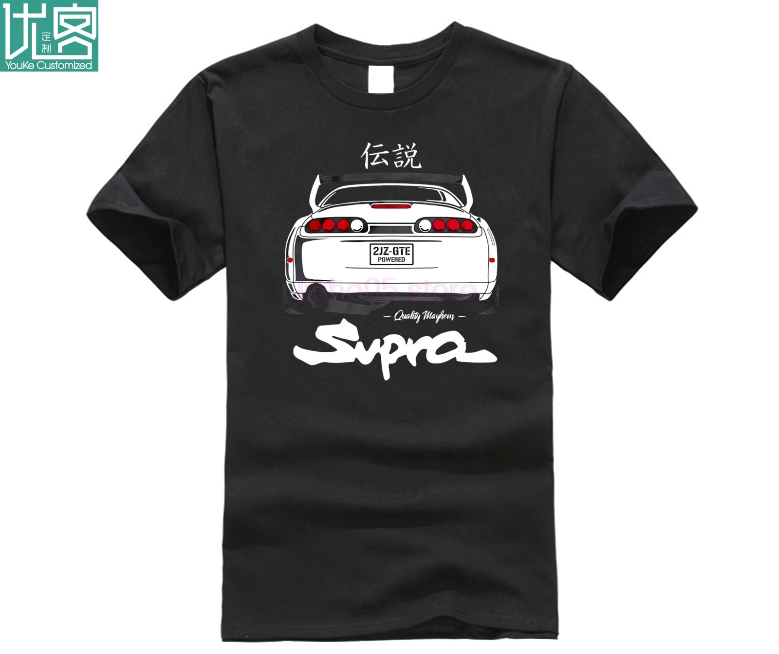 Классическая футболка для японских фанатов автомобилей Mk4 2Jz Gte Car Guy Jdm новинка 2019