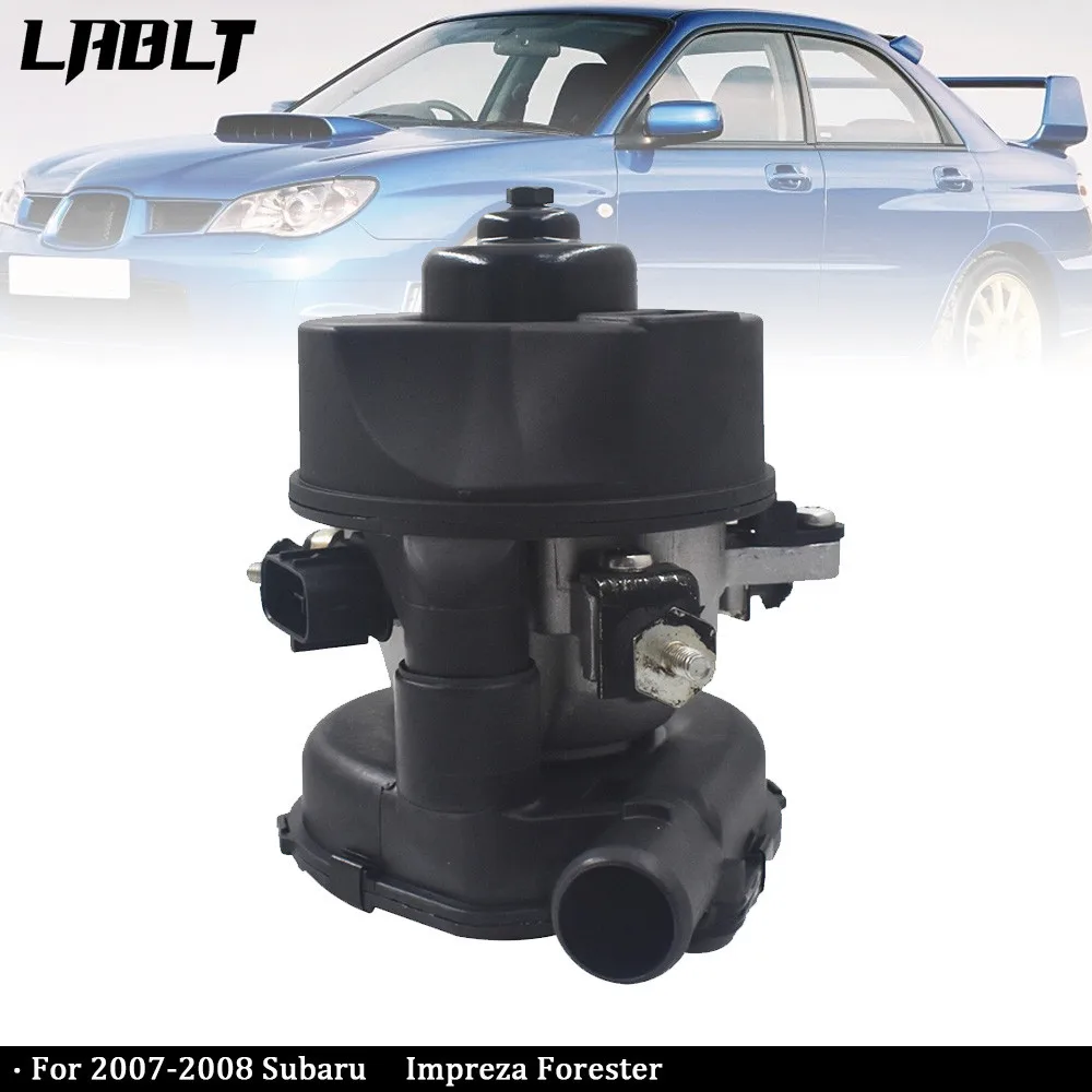

Вторичный воздушный насос для 07-08 Subaru Forester XT Impreza WRX 14828AA060