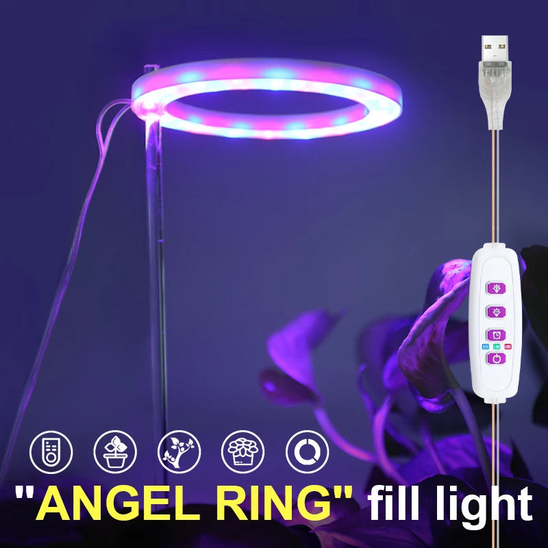 

LED Grow Light 5V Full Spectrum Phytolamp USB Angel Ring Grow Lamp for Indoor Plant Sunlike Plants Growth Lighting Phyto Lamp