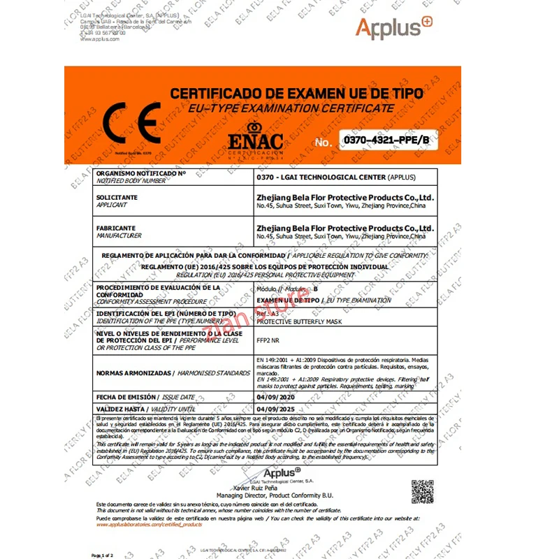 

FFP2 NR Mouth Mask Fast Shipping and Fast Delivery Face Masks Dust-Proof Five-Layer Anti-PM2.5 Anti-Fog Protective Respirator