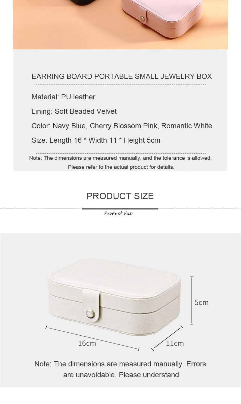 Двойная коробка для хранения ювелирных изделий квадратные переносные серьги