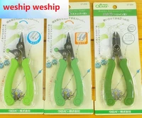 japan clover beaded tools 3 kinds of pliers diy bead chain tools bolt cutter flat nose pliers round pliers57 252253254