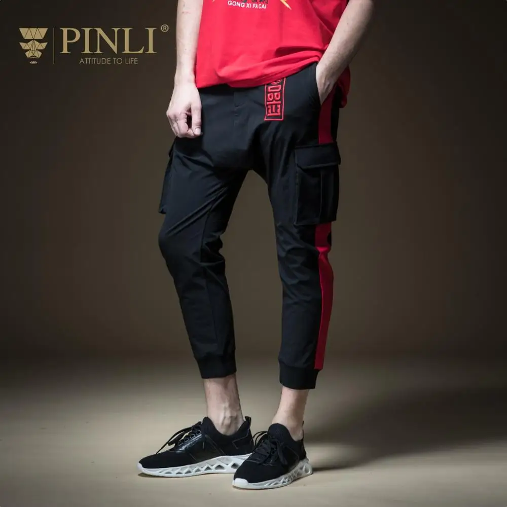 

Pinli 2020 Summer New Discount Clearance Slim Little Feet Color Block Big Pocket Embroidered Pencil Pants Casual Men Harem Pants