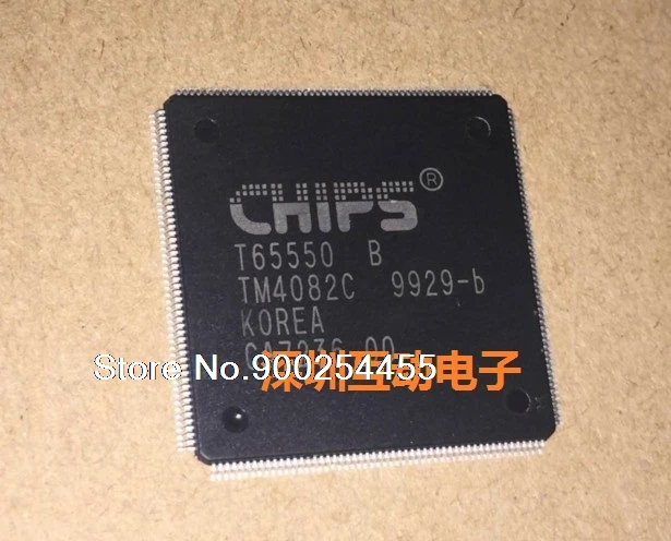 

T65550B TM4082C CHIPSQFP-208