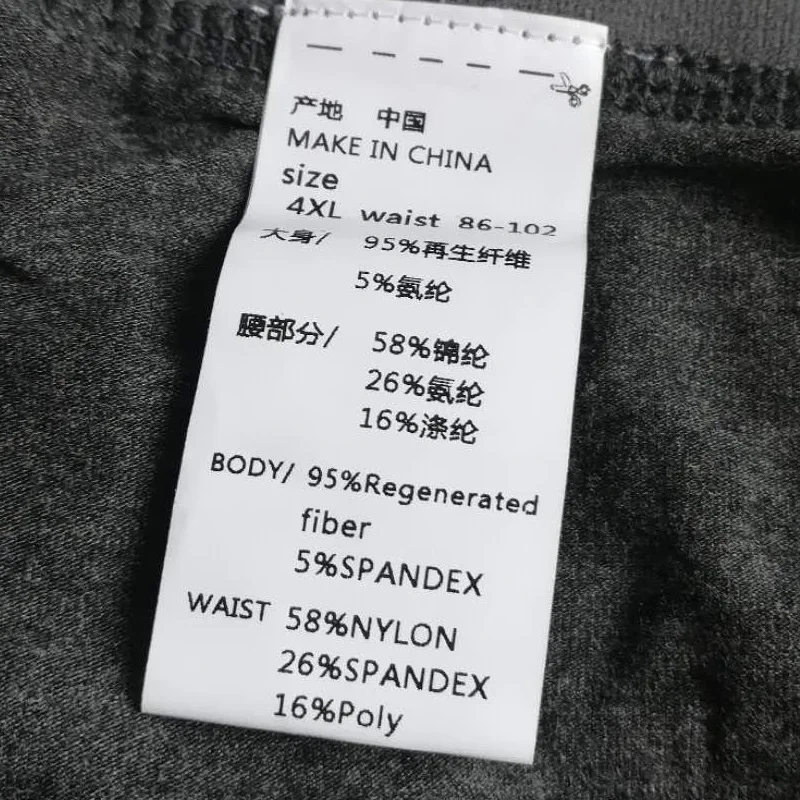 Мужские трусы-боксеры из модала 4 шт./лот свободные шорты нижнее белье для мужчин