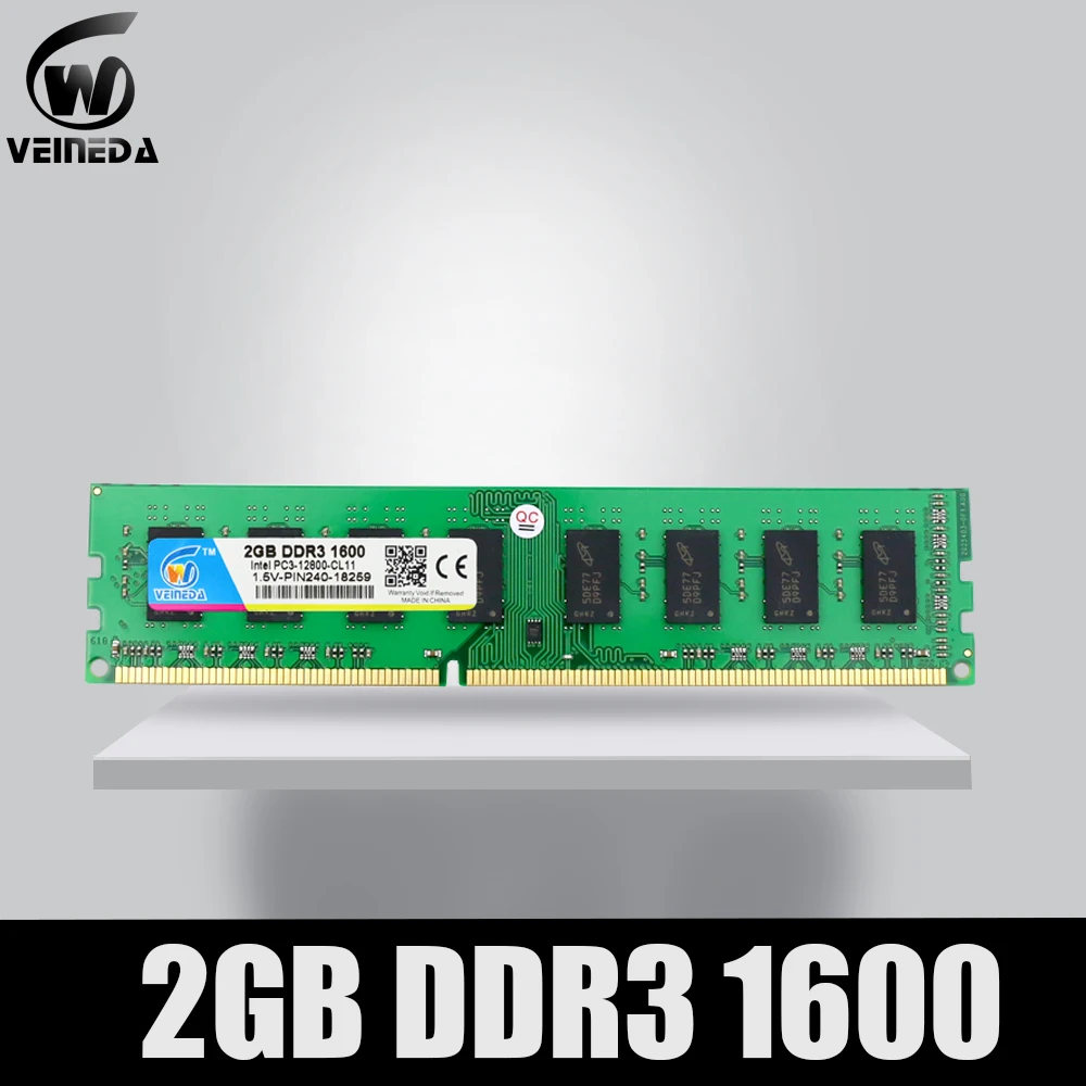 Оперативная память VEINEDA 2 Гб ddr3 1066 МГц совместимая с 1333 dimm Ram ddr 3 для настольных ПК