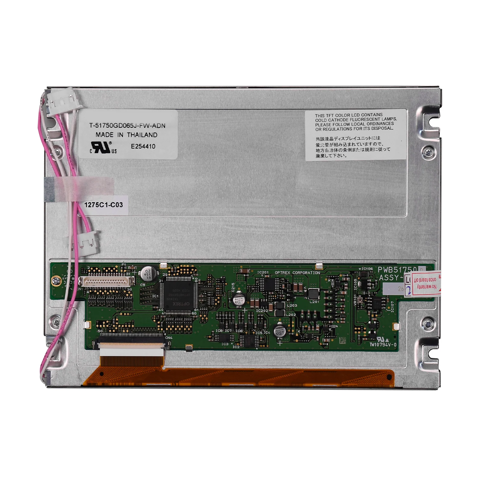 

New 6.5inch For OPTREX 640*480 T-51750AA LCD Screen Display T-51750GD065J-FW-ADN Digitizer Monitor Replacement
