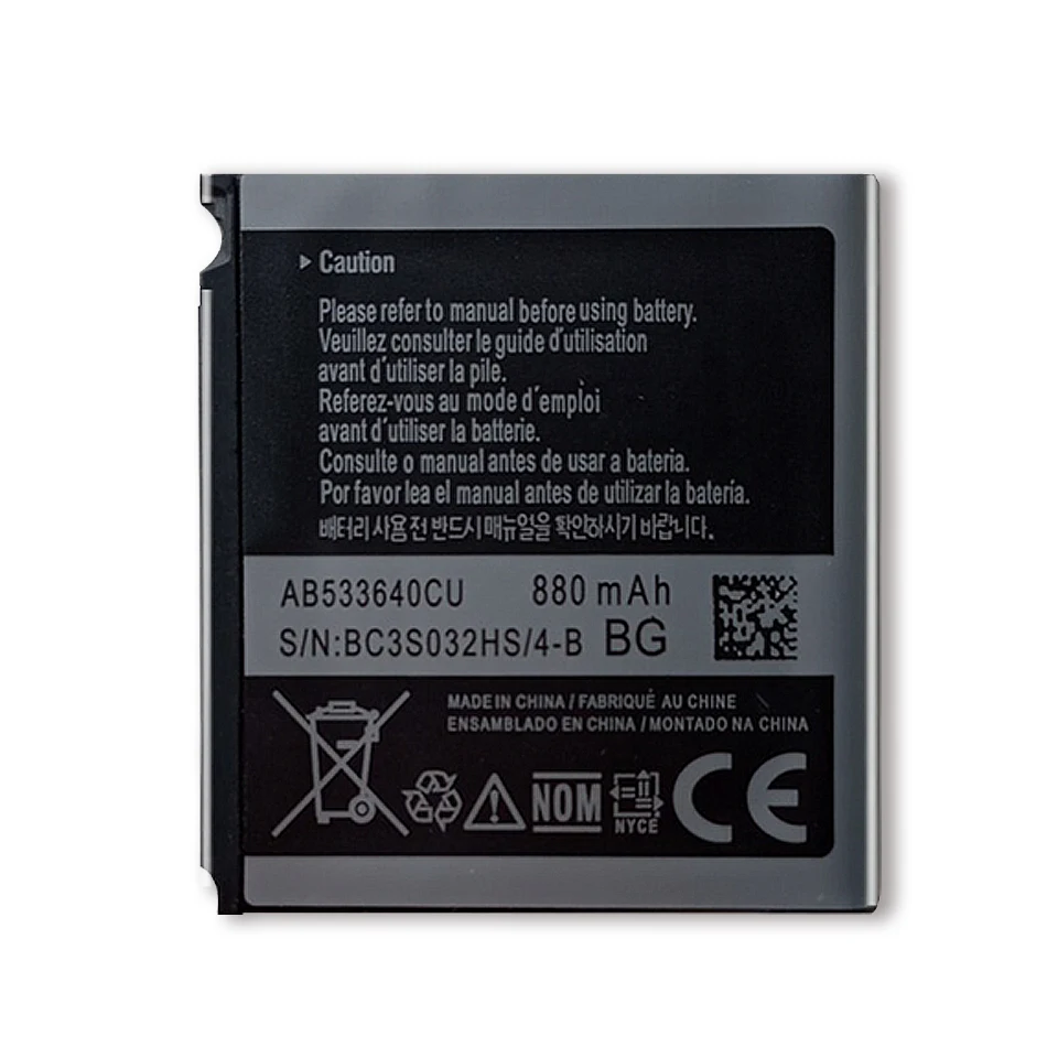 Аккумулятор AB533640CC AB533640CU /CK/CE для Samsung S6888 S3710 S3600C GT-S3600i S3930C S3601C S5520 S569 880 мАч - купить