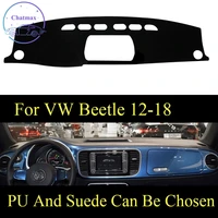for volkswagen vw beetle 2012 2018 dashboard console cover pu leather suede protector sunshield pad