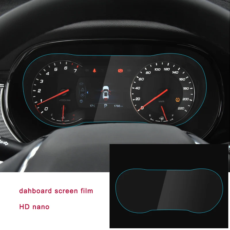 dashboard film 2 Lsrtw2017 для Changan Cs35 плюс Автомобильный навигатор gps экран защитная пленка наклейка - Название цвета: dashboard film 2