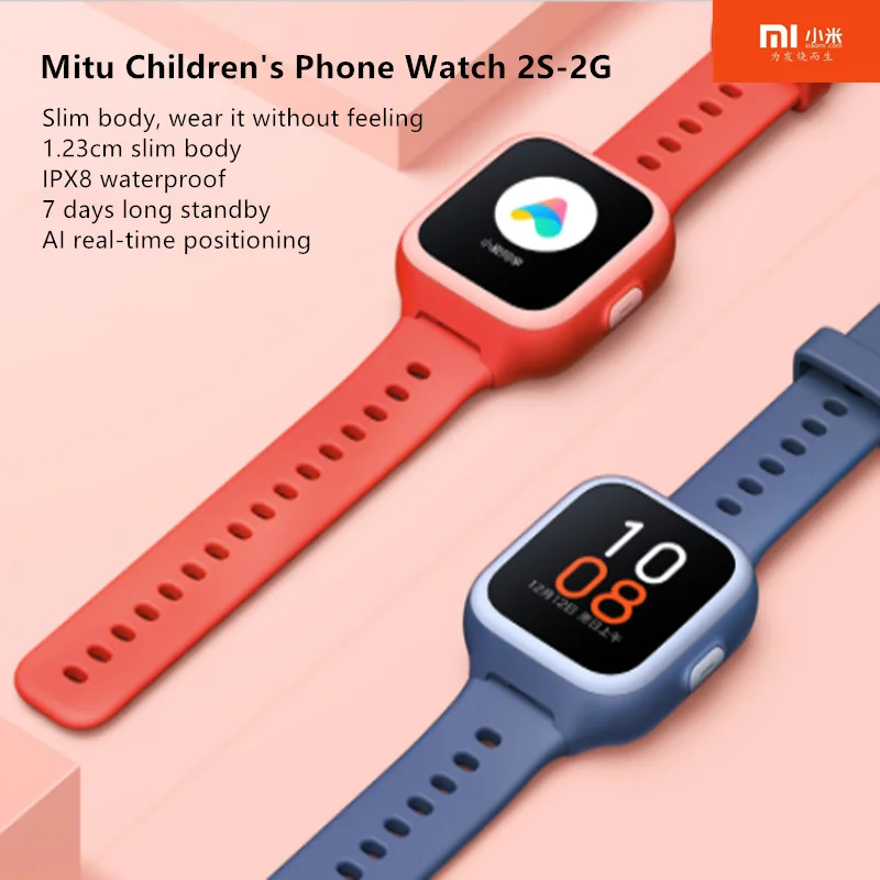 Детские часы для телефона Xiaomi Mitu 100% оригинал 2S IPX8 водонепроницаемый 7 дней в