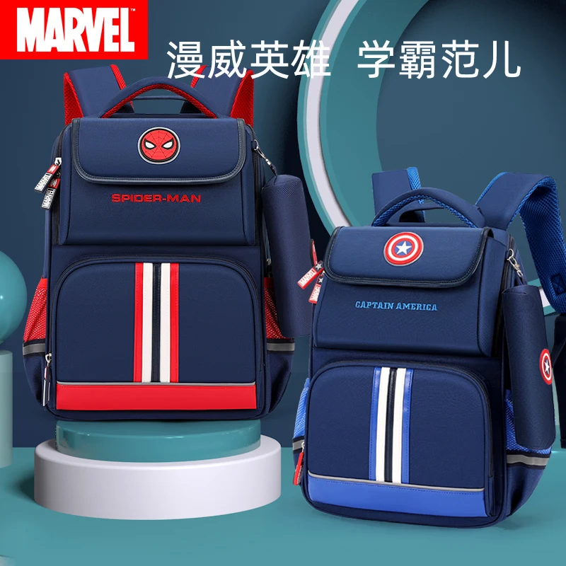 Детский Школьный рюкзак Disney для мальчиков 1 2 и 3 лет 6 12 школьный Marvel