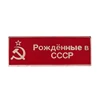 Изображение товара 0