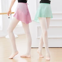 girls women ballet skirts pink lace up skirt lyrical chiffon ballet dress gradient color conflict skirts for dancing