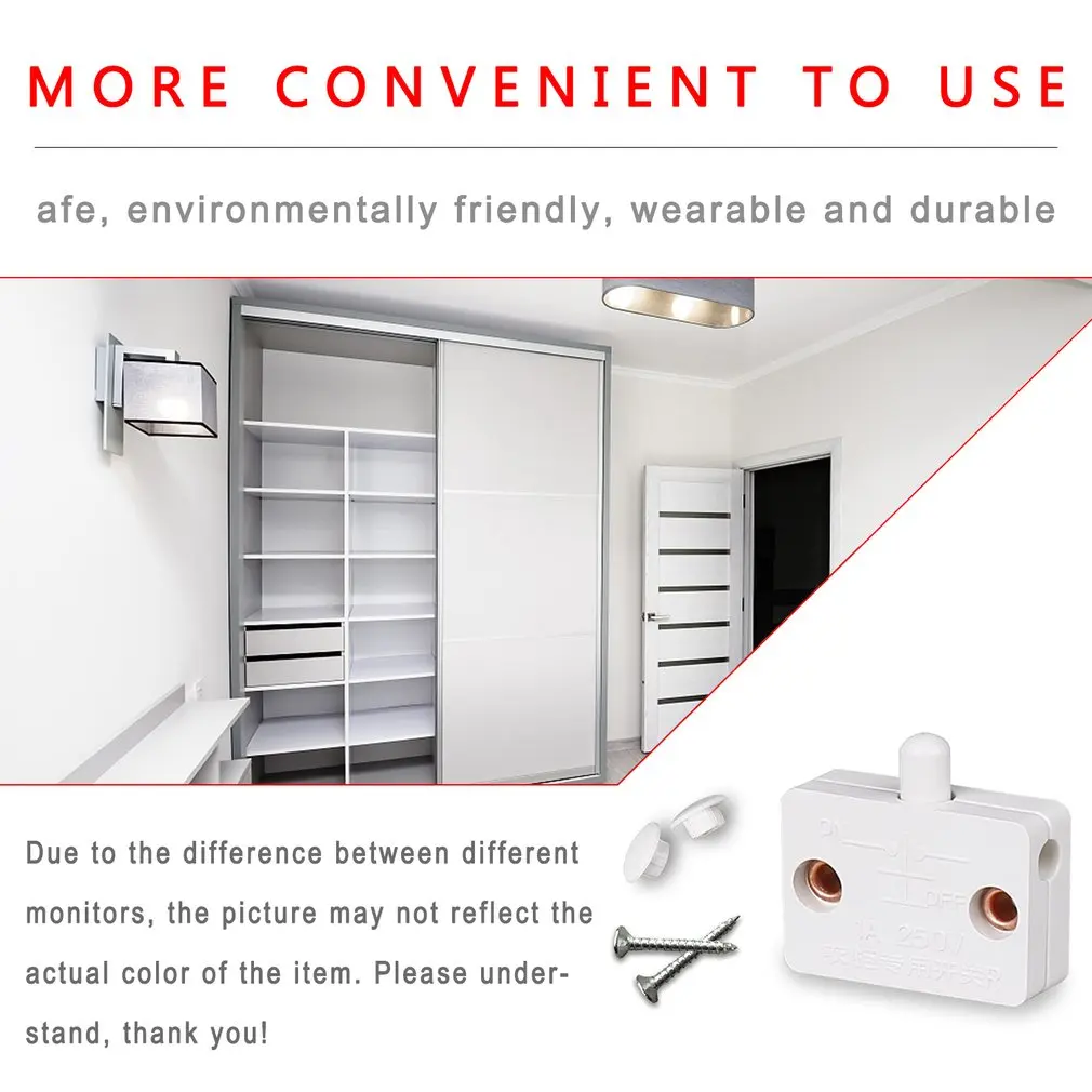 1 ПК гардероб выключатель освещения в шкафу переключатель автоматического