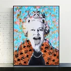 Роскошный постер и принты британской королевы, милые картины на холсте в стиле поп-арт, настенные картины для гостиной, домашний декор