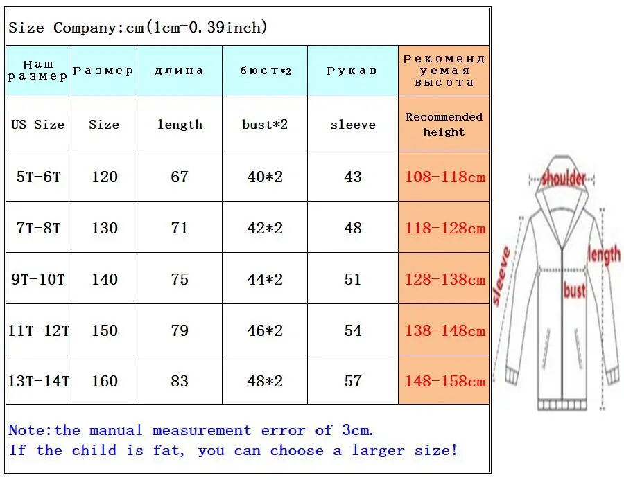 2021 New Children's Winter Down Jacket for girls clothing waterproof Coat Thicken snowsuit Kids clothes parka real Fur 5-14Yrs | Мать и