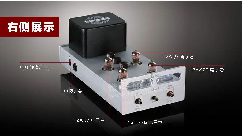 2022 YAQIN MS-12B трубка фонограф Предварительный усилитель мм RIAA проигрыватель HiFi