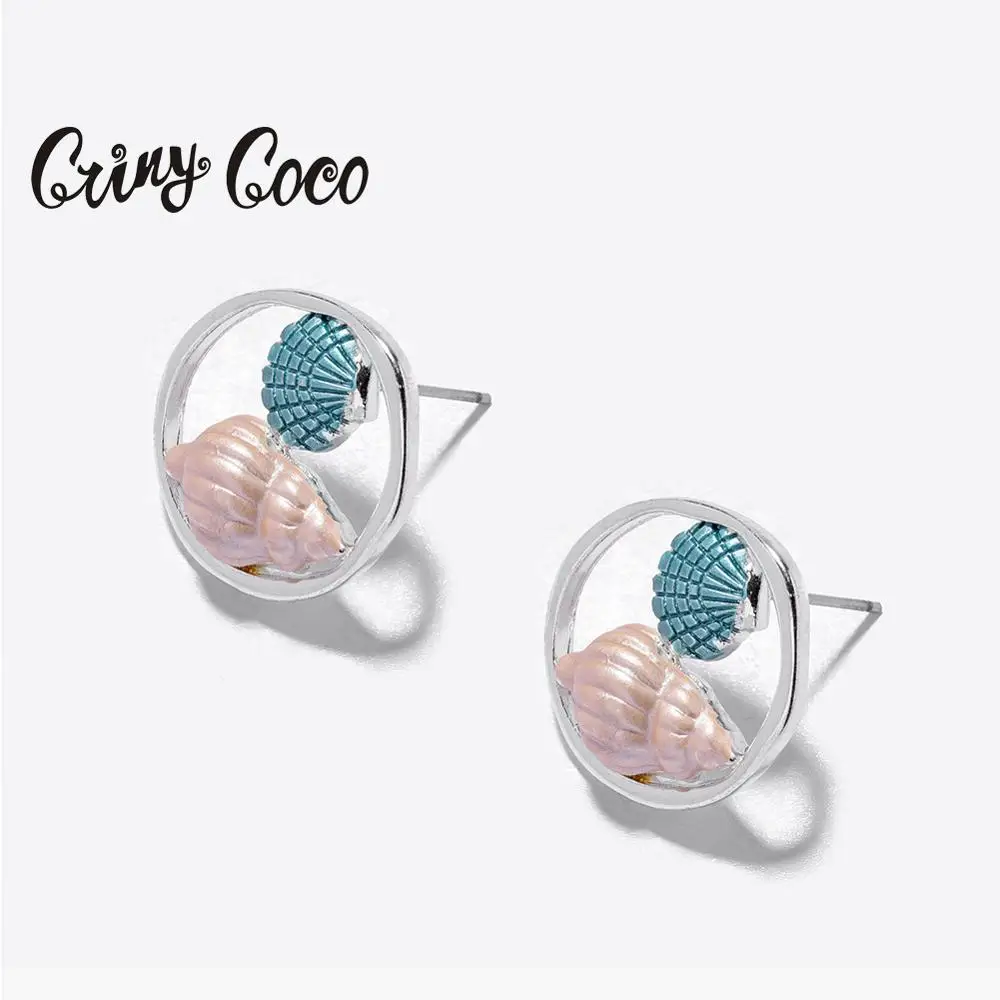 Женские свадебные серьги гвоздики Cring Coco модные роскошные в форме ракушки