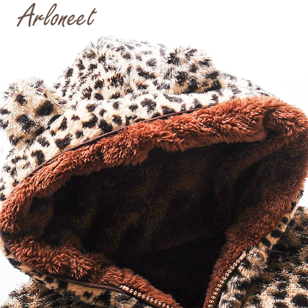 Детское пальто с капюшоном ARLONEET на молнии леопардовым принтом и плюшевой